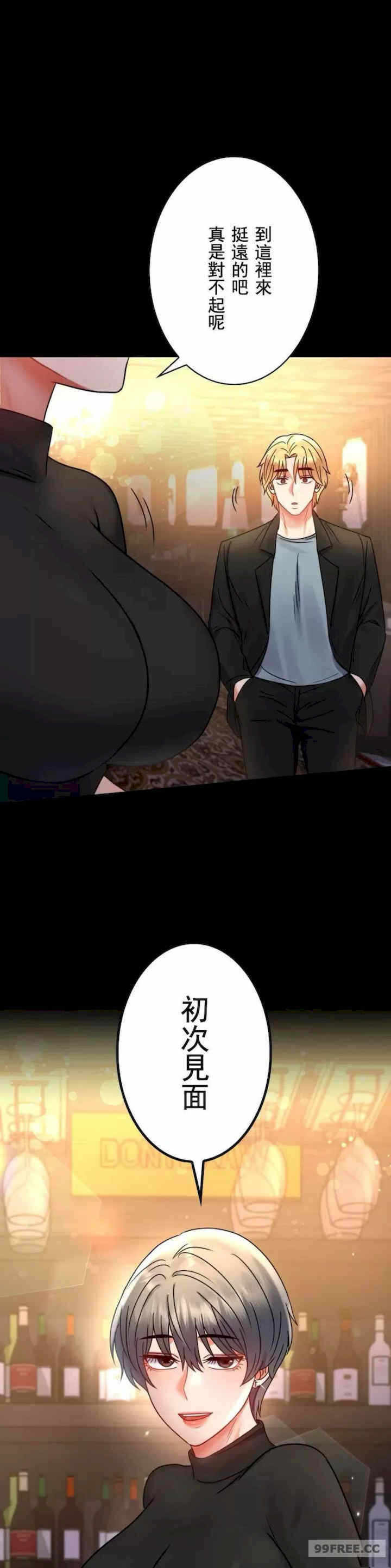 第43张