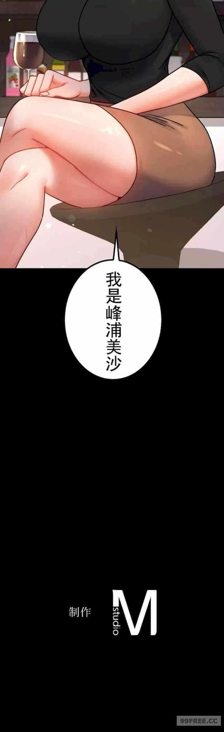 第44张