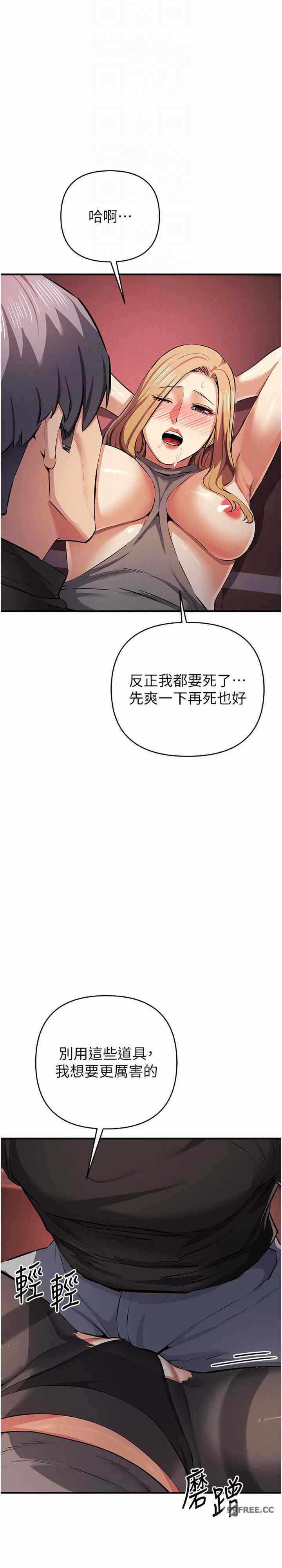第20张