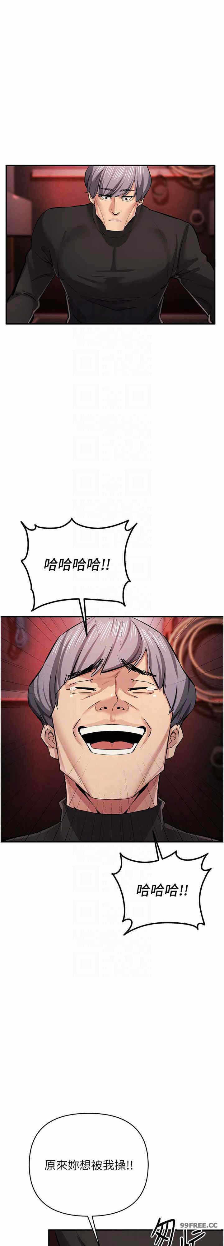 第21张