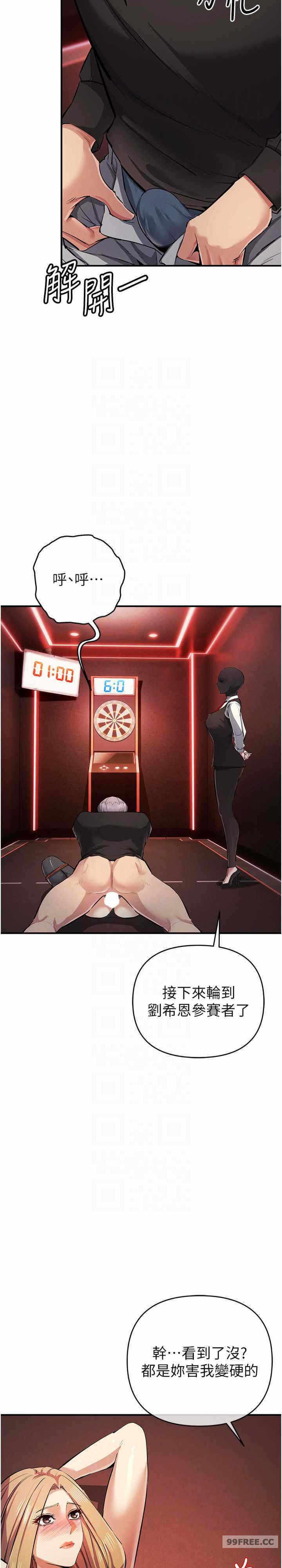 第22张