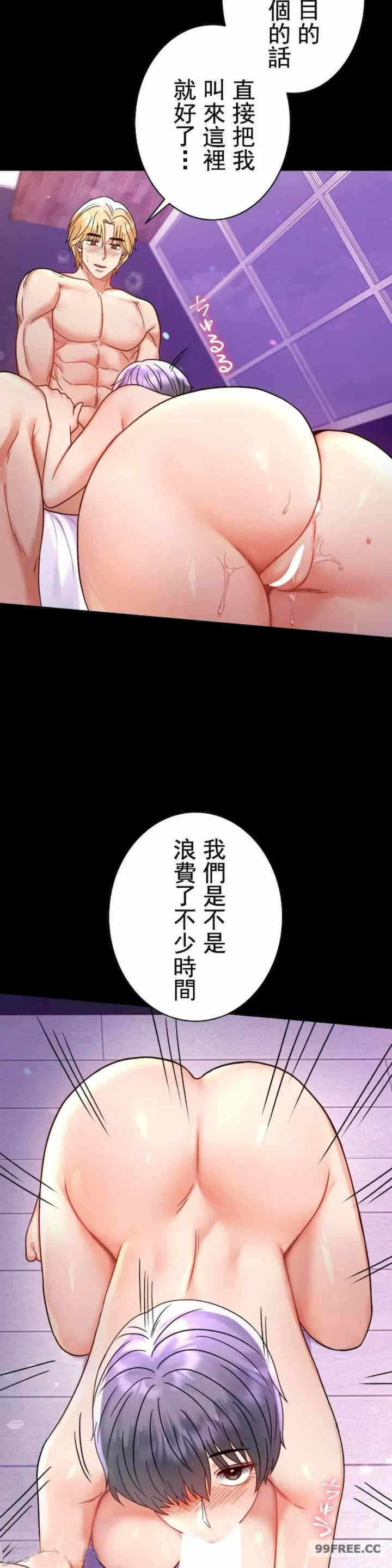 第19张