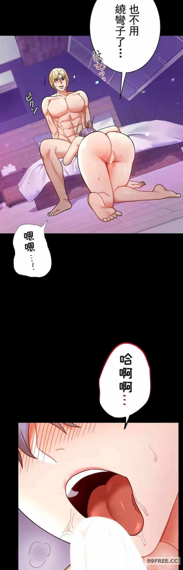 第21张