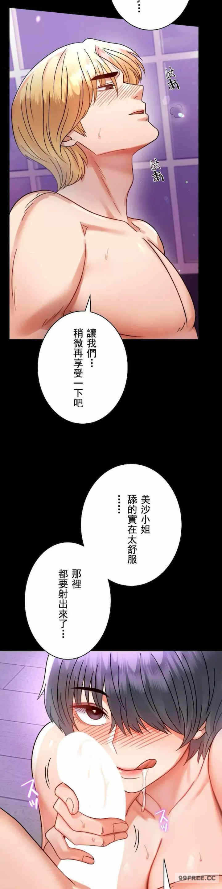 第23张