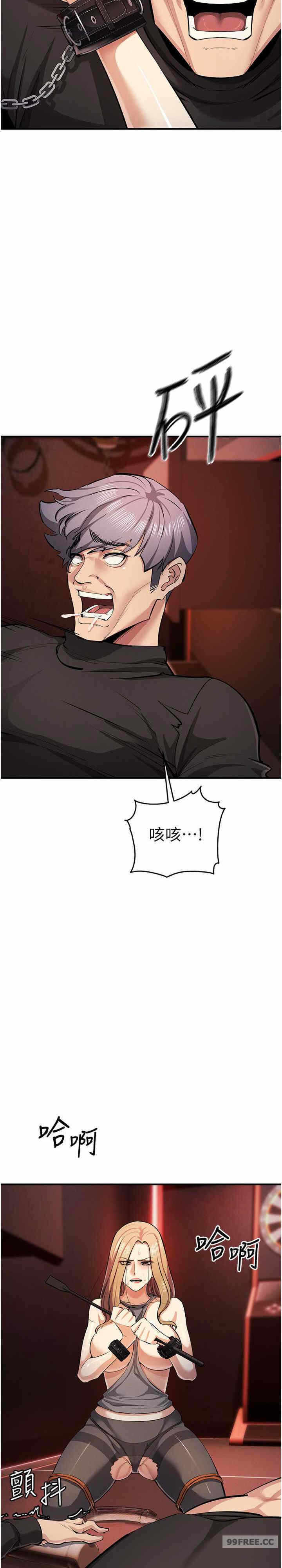 第26张