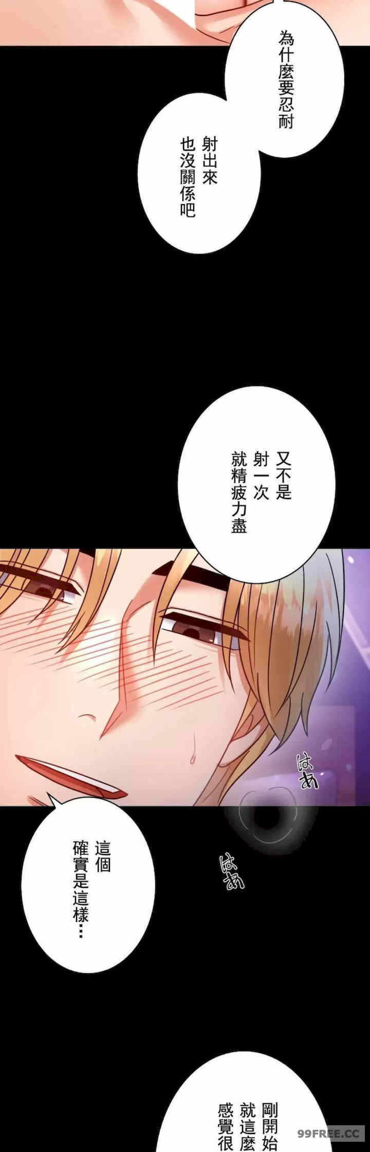 第24张