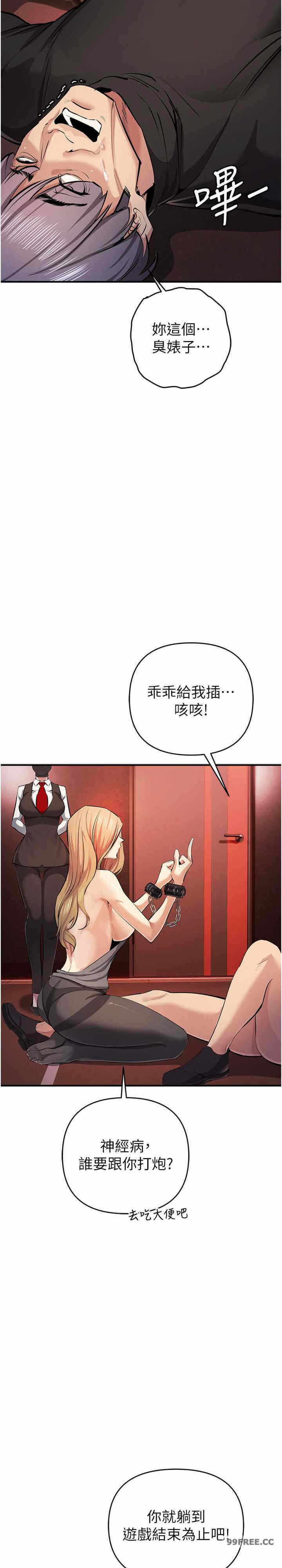 第27张