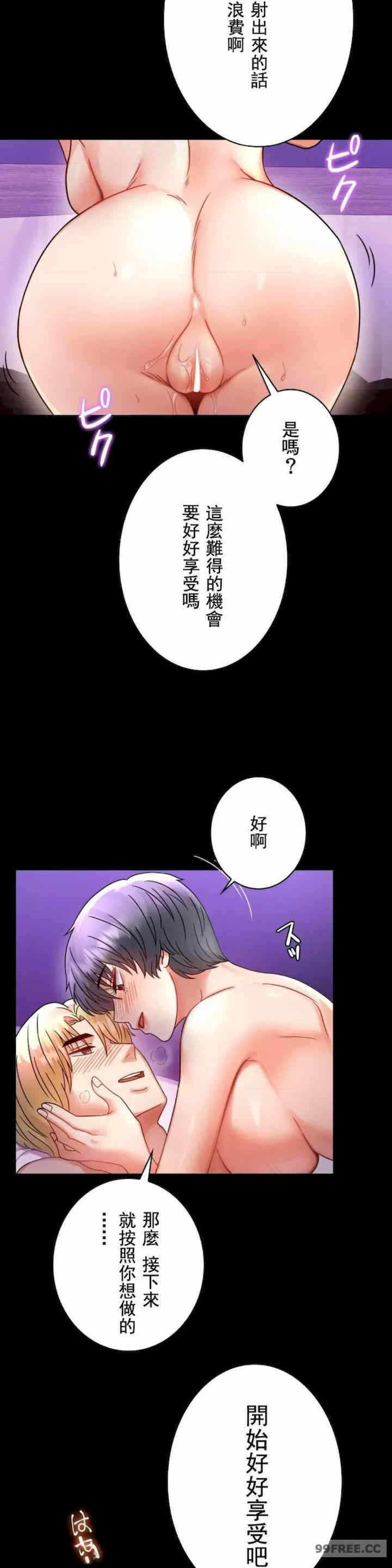 第25张