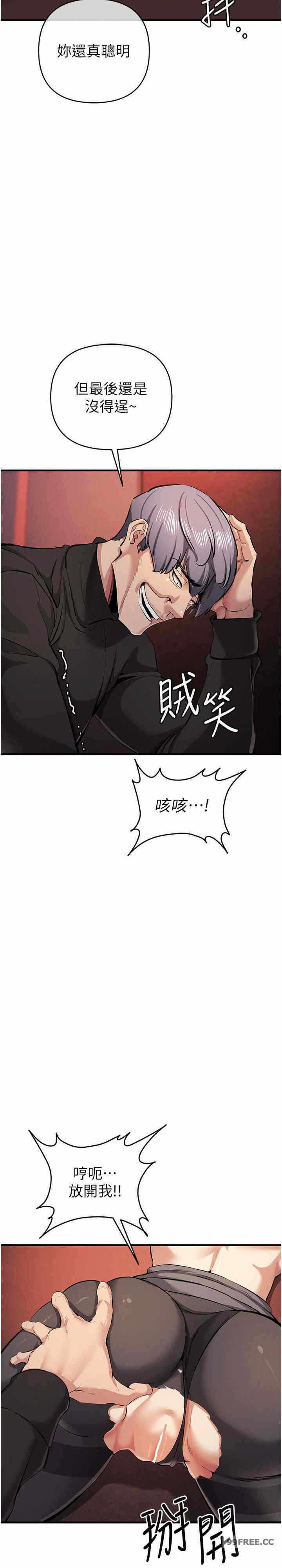 第31张
