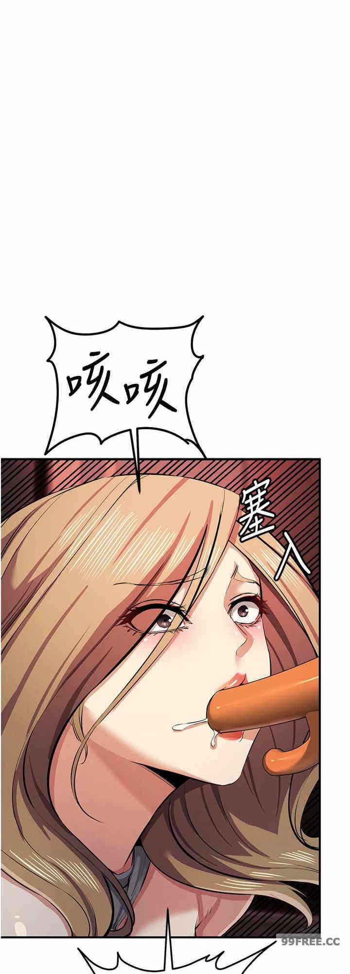 第32张