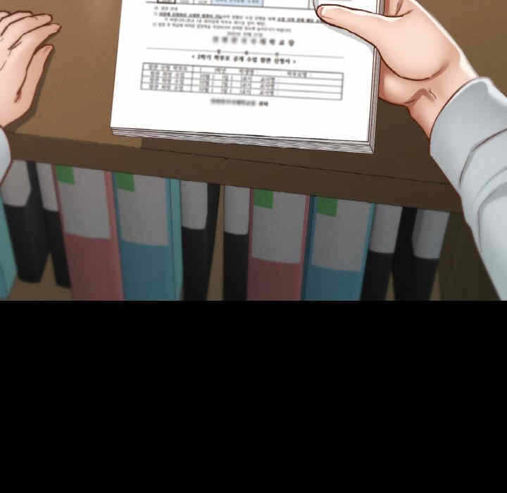 第46张