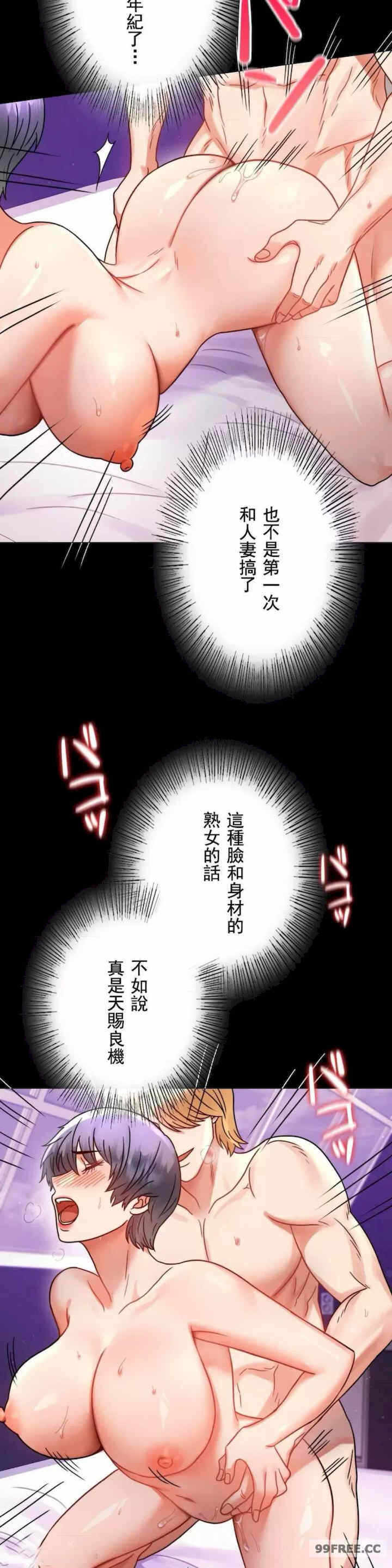 第32张