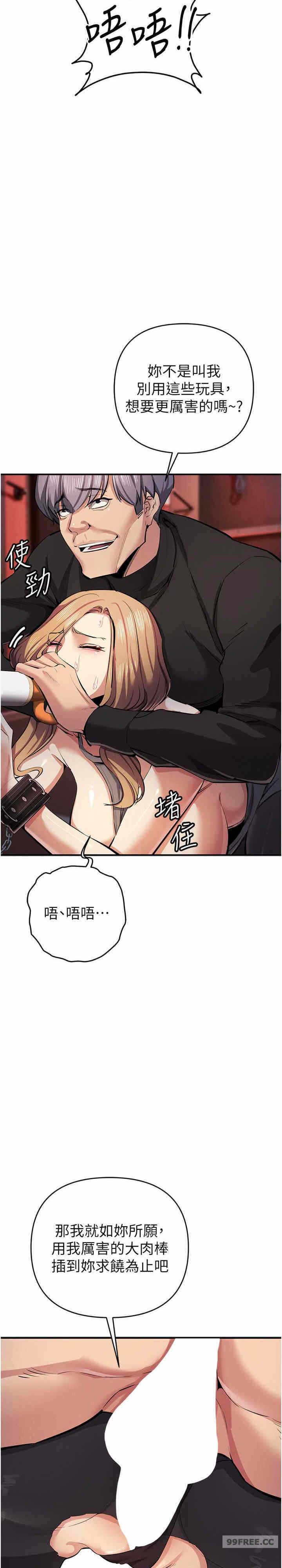 第33张