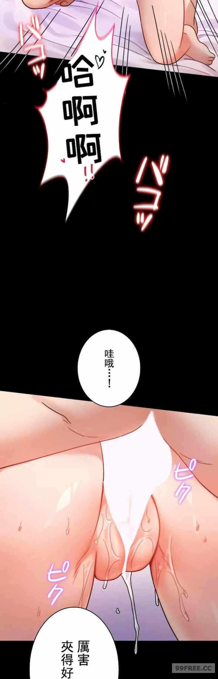 第33张