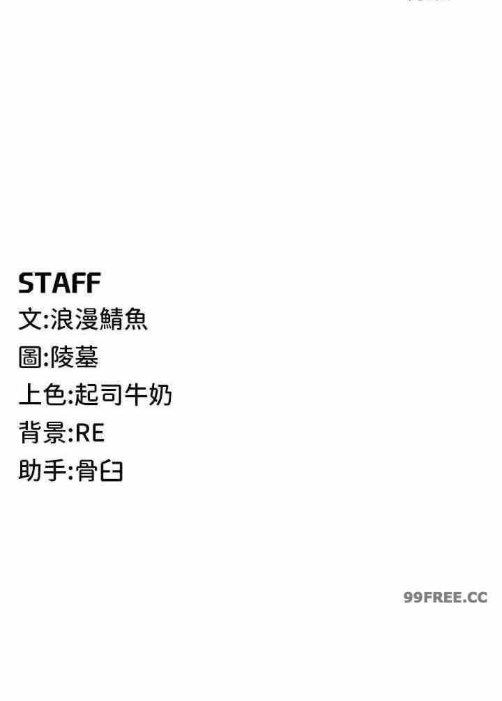 第35张