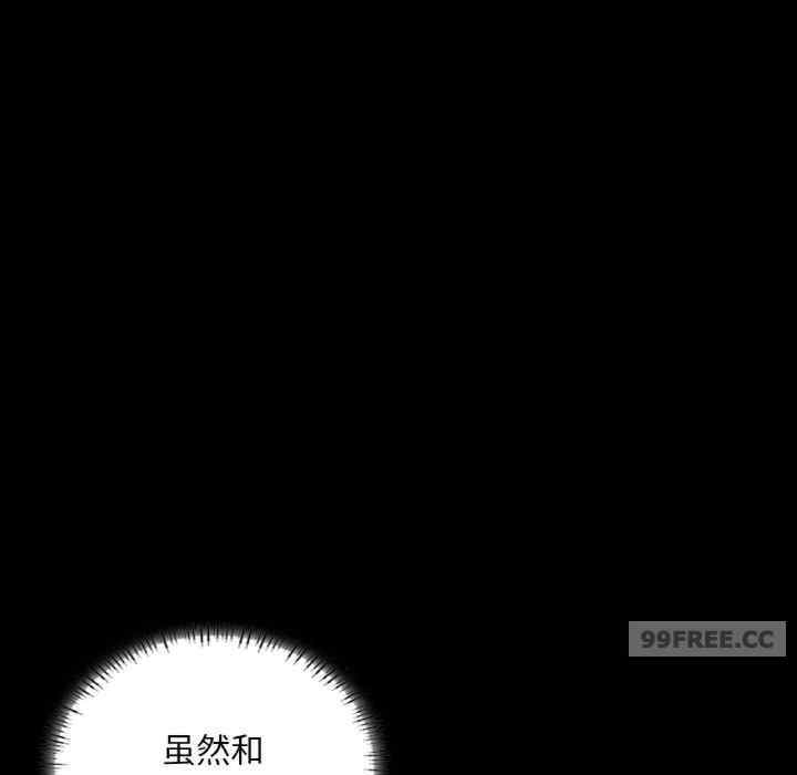 第55张