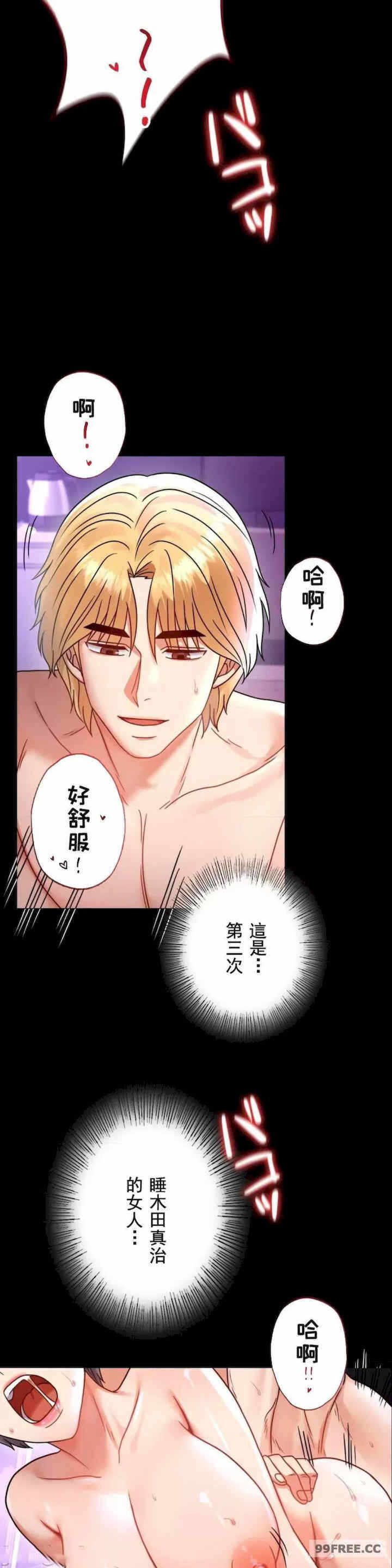 第37张