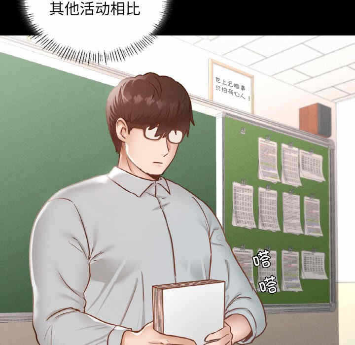 第57张