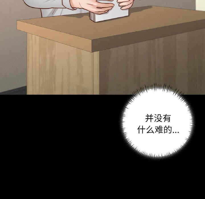 第59张
