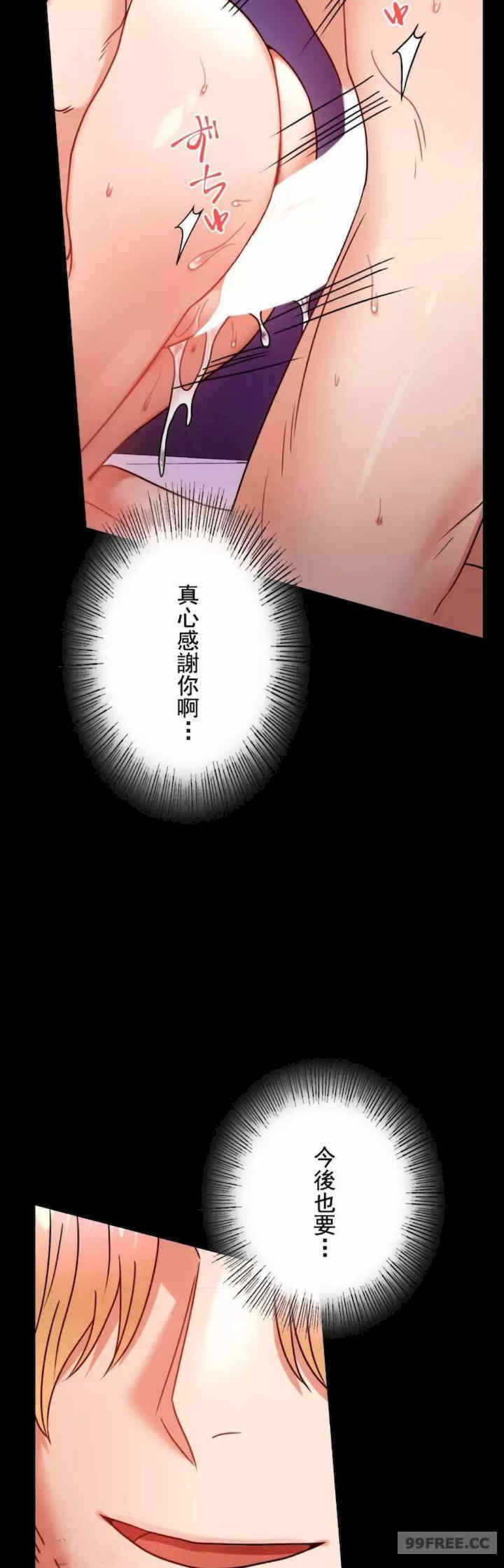 第39张