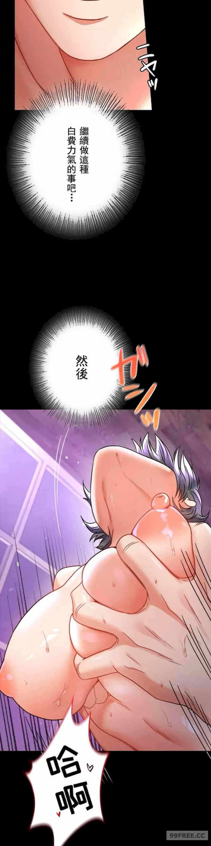 第40张