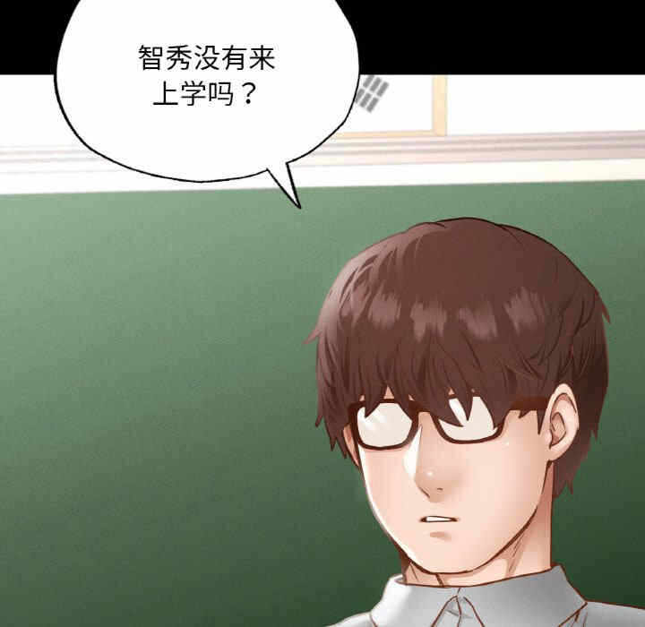 第67张