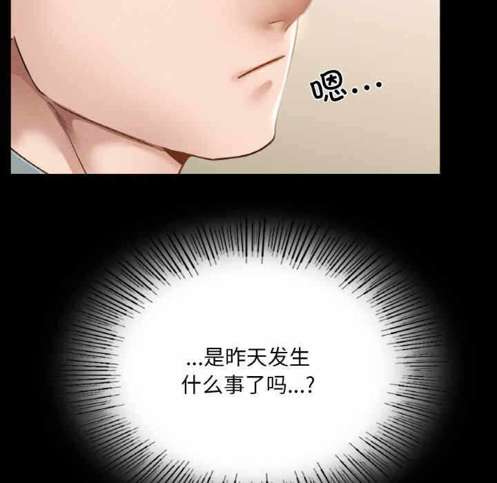 第73张