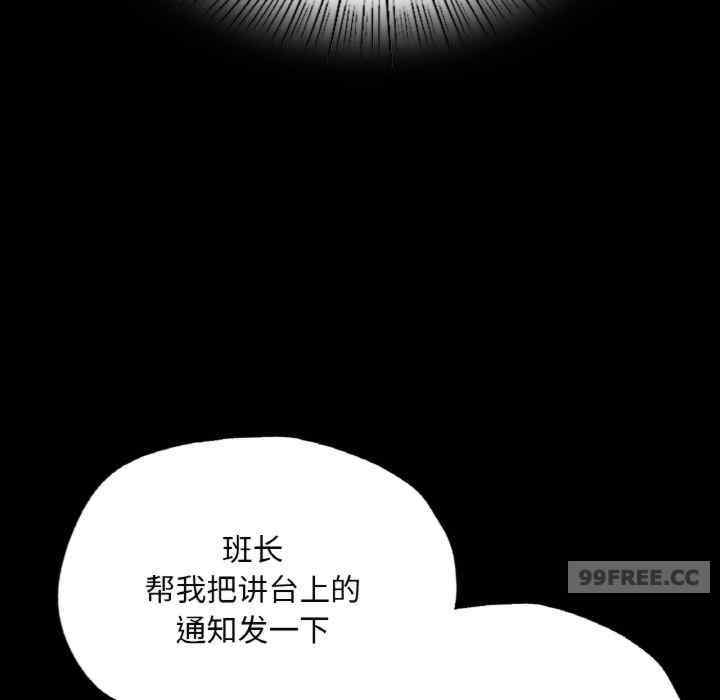第74张