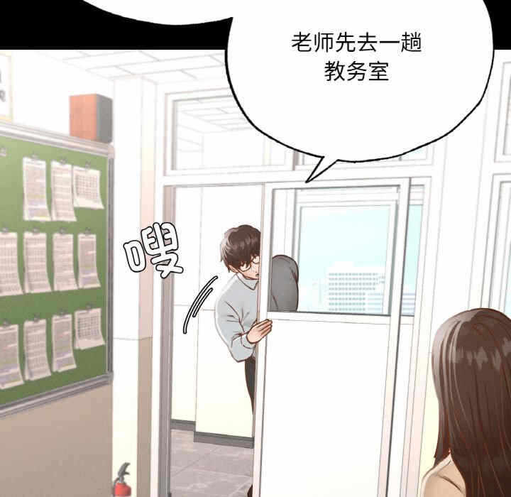 第77张