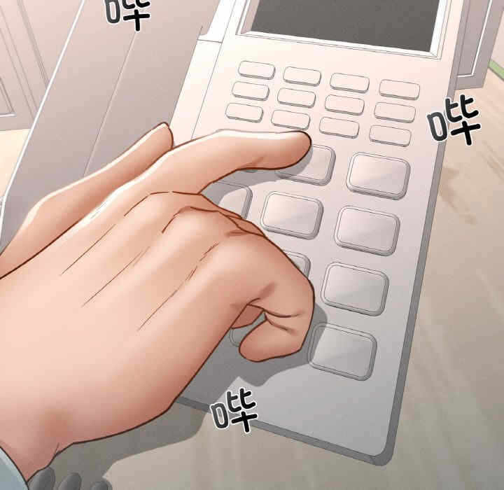 第83张