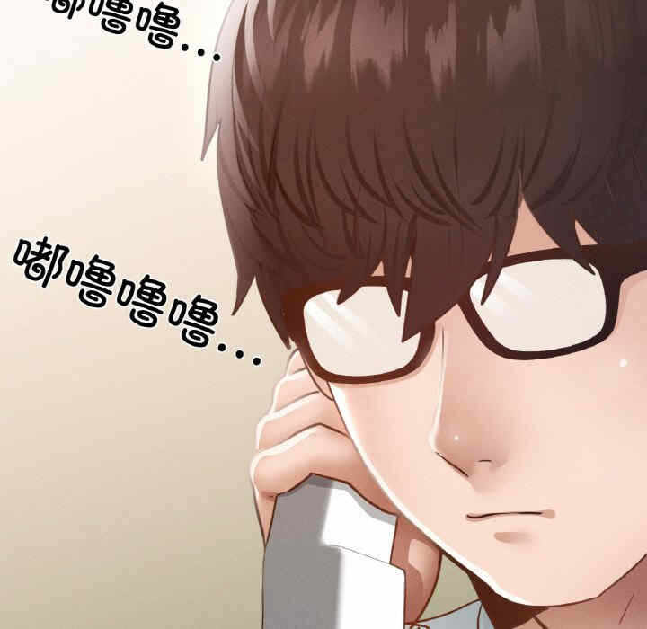 第87张