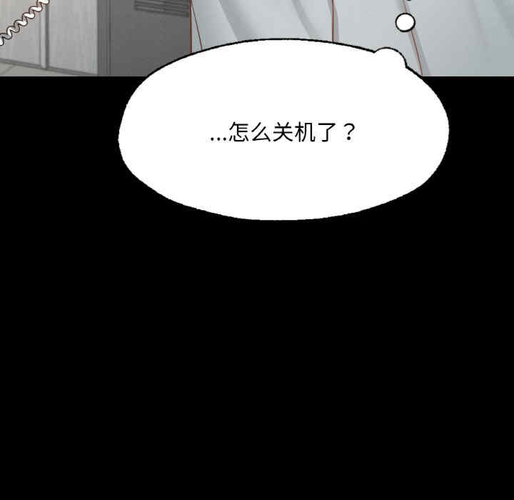 第92张