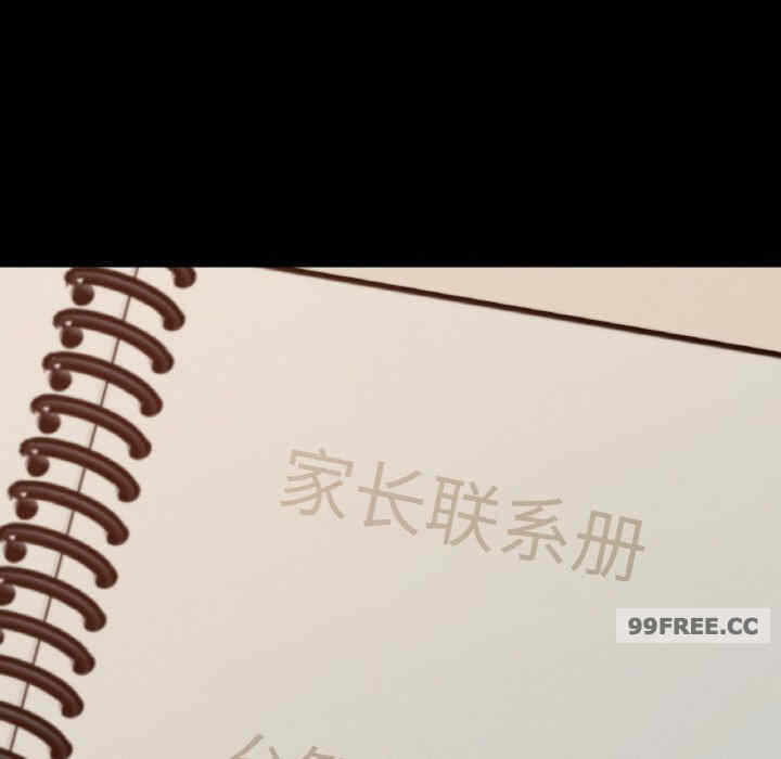 第94张