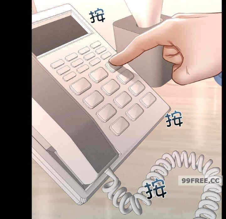 第104张
