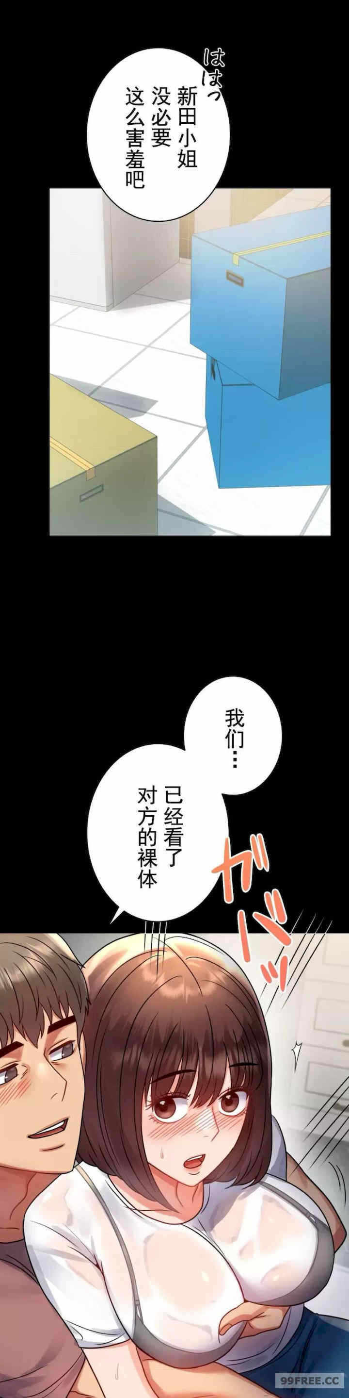 第20张