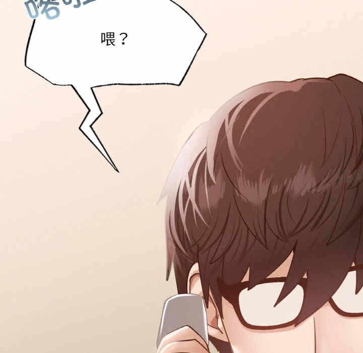 第109张
