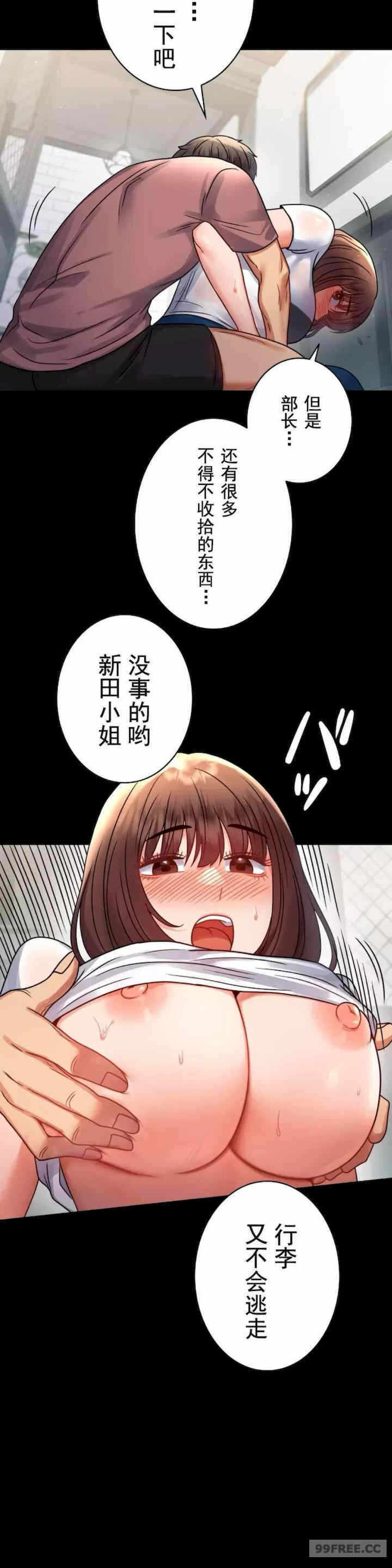 第22张