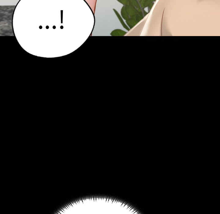 第117张