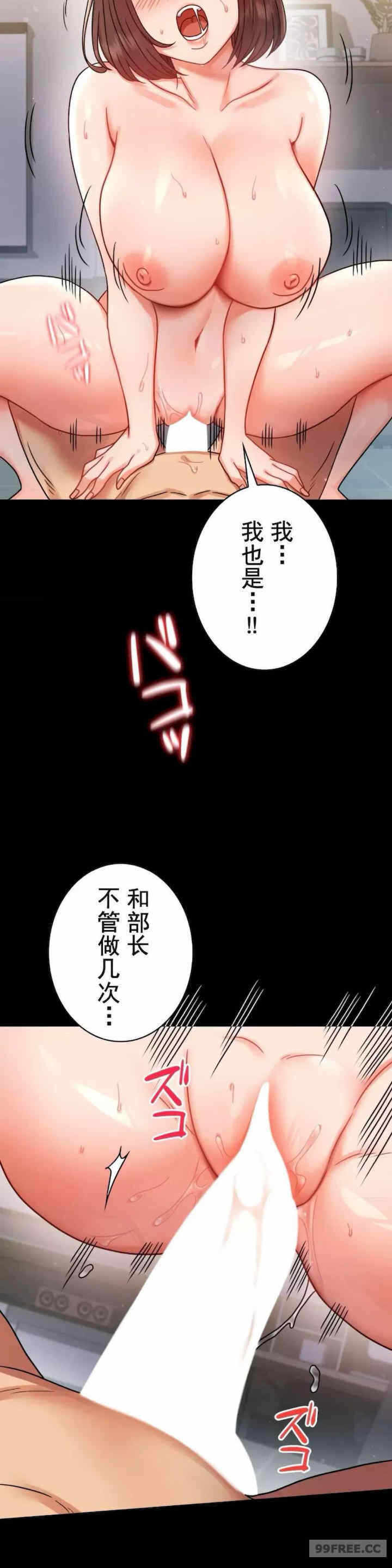 第28张