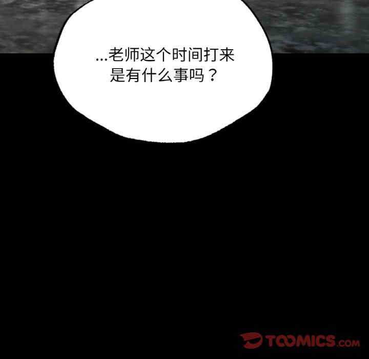 第123张