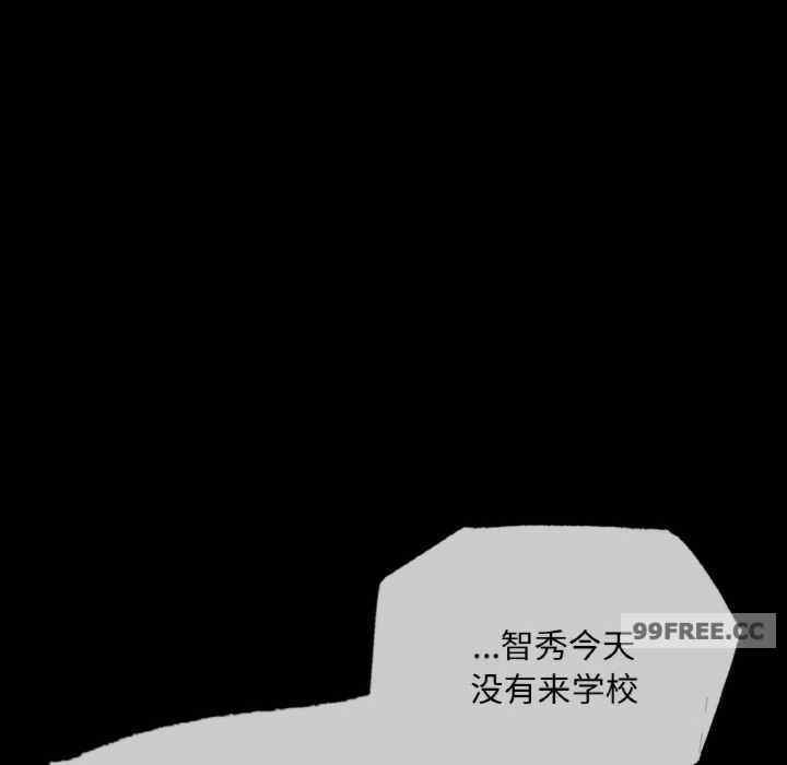 第125张