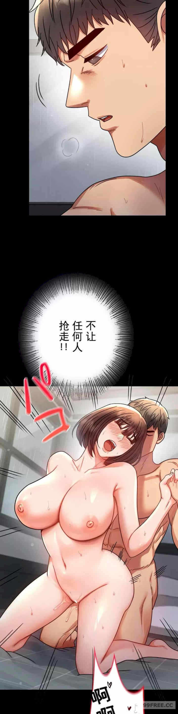 第35张