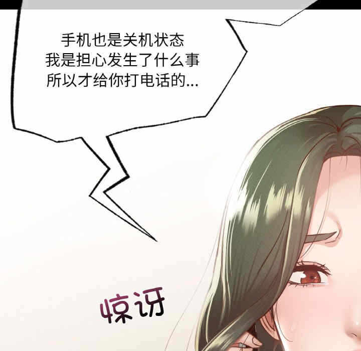 第126张