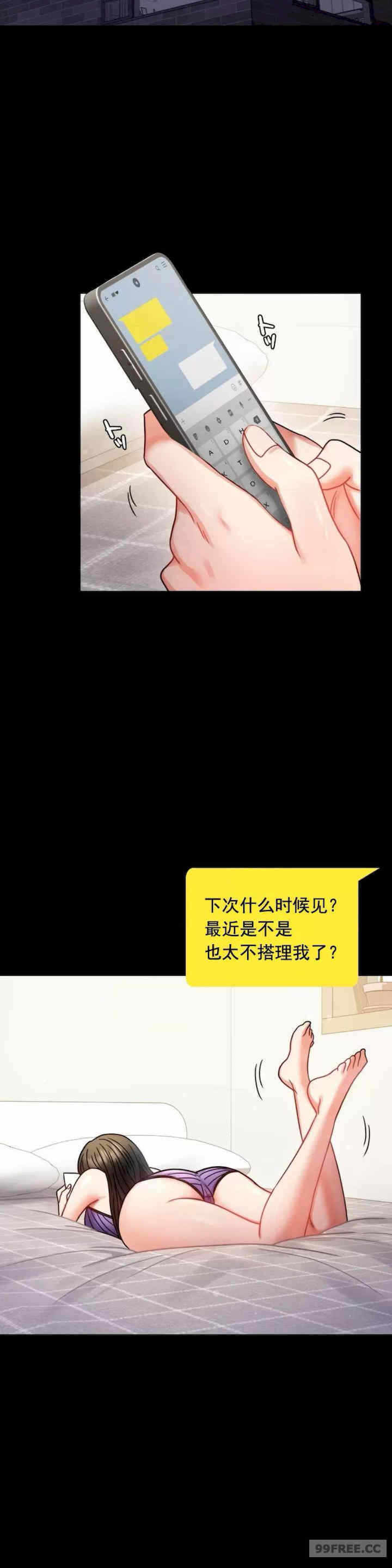第37张