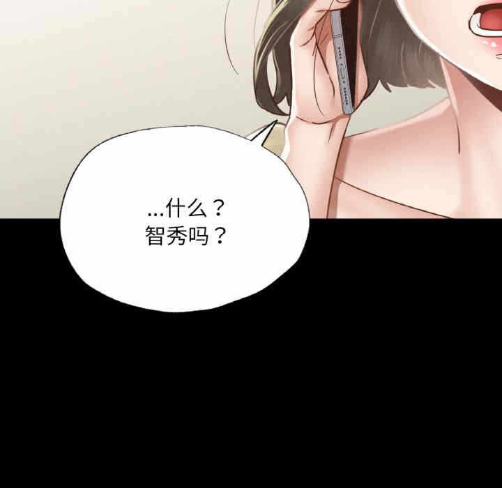 第128张