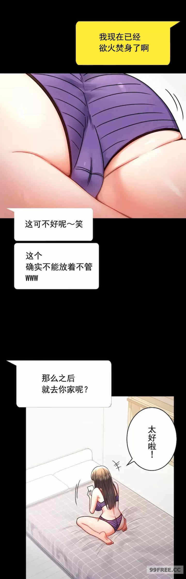 第39张