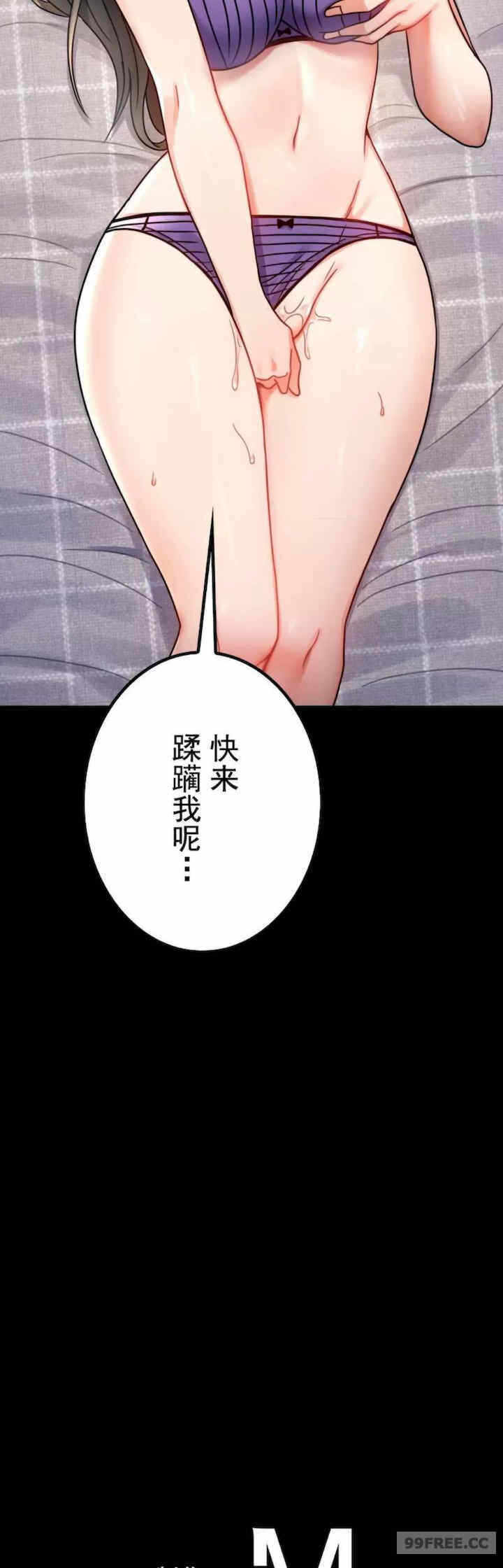 第42张