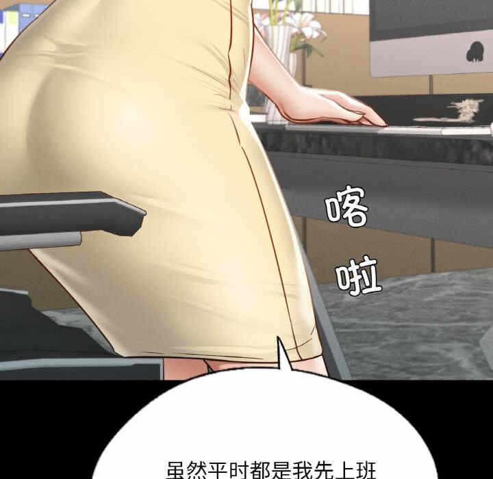 第132张