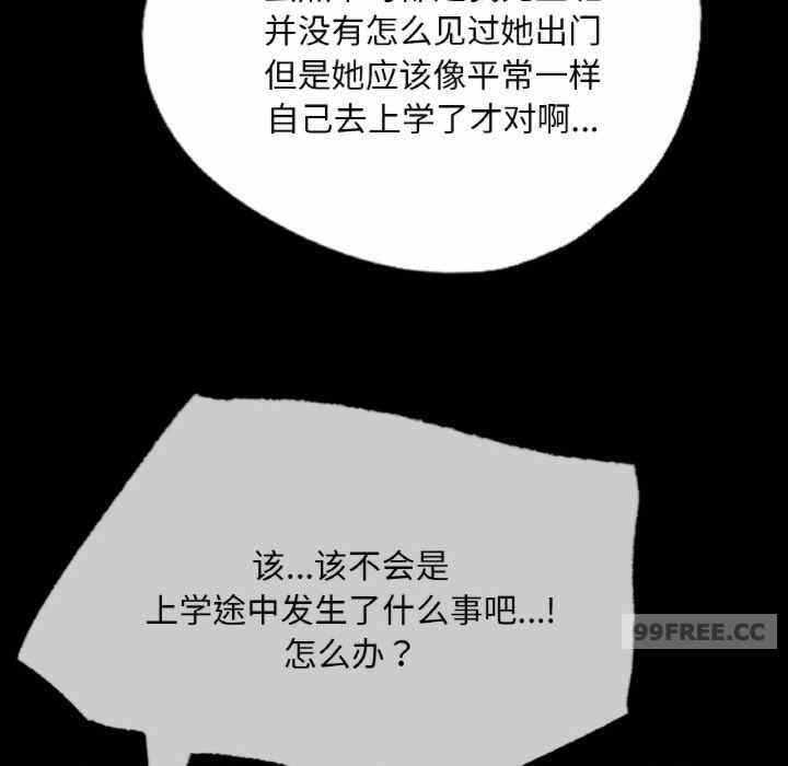 第134张