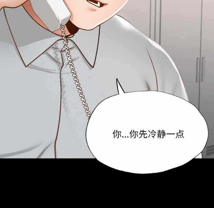 第139张